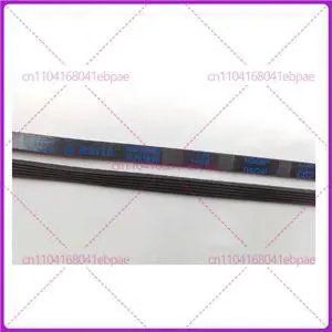 For Panasonic Drum Washing Machine Belt XQG30-A3021 A3022 A3023 5EPH890 For Panasonic Drum Washing Machine Belt XQG30-A3021 A3022 A3023 5EPH890