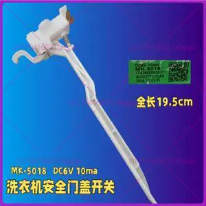 For Midea Little Swan Automatic Washing Machine TB75-V1058DH Door Cover Anti-collision Dehydration Safety Switch For Midea Little Swan Automatic Washing Machine TB75-V1058DH Door Cover Anti-collision Dehydration Safety Switch