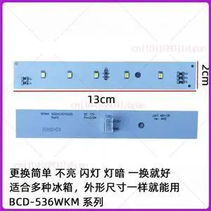 502410010020 Refrigerator LED Strip Light for Midea Refrigerator BCD-536WKM17431000000072 502410010020 Refrigerator LED Strip Light for Midea Refrigerator BCD-536WKM17431000000072