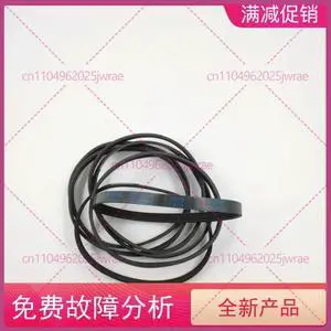2Pcs Suitable for automatic washing machine belt 5EPH325 4PH285 2Pcs Suitable for automatic washing machine belt 5EPH325 4PH285
