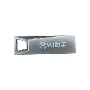 Mini USB Openclaw AI Assistant High-Speed Plug-And-Play USB Flash Drive For AI Programmers Mini USB Openclaw AI Assistant High-Speed Plug-And-Play USB Flash Drive For AI Programmers