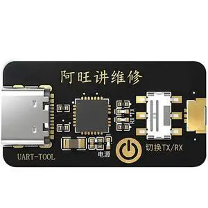 UULE UART-TOOL AI-Assisted For Mobile Phone Repair Tool For Specialized AI Bids Fares Well From Blind Repair UULE UART-TOOL AI-Assisted For Mobile Phone Repair Tool For Specialized AI Bids Fares Well From Blind Repair