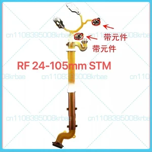 For RF 24-105mm f/4-7.1 IS STM wired lens shake reduction cable For RF 24-105mm f/4-7.1 IS STM wired lens shake reduction cable