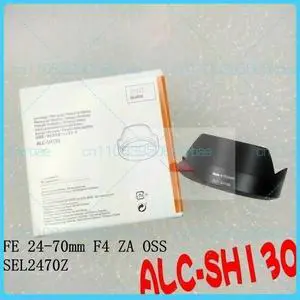 For SEL2470Z FE24-70mm F4 ZA OSS Silicone earplugs, ear caps, ear sleeves, lens shade cover, ALC-SH130 For SEL2470Z FE24-70mm F4 ZA OSS Silicone earplugs, ear caps, ear sleeves, lens shade cover, ALC-SH130