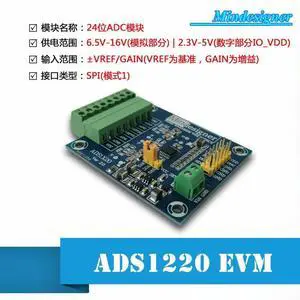 ADS1220 module 24-bit ADC module high-precision analog-to-digital converter module ADS1220IPWR ADS1220 module 24-bit ADC module high-precision analog-to-digital converter module ADS1220IPWR