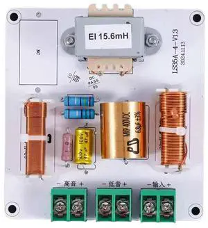 LS3/5 Speaker Special Divider Two Divider Divider LS3/5 Speaker Special Divider Two Divider Divider