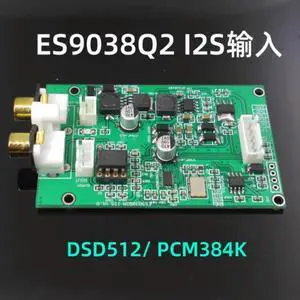 ES9038 I2S Decoder Board DSD512 Upgrade Decoder DAC Bluetooth Device Player ES9038 I2S Decoder Board DSD512 Upgrade Decoder DAC Bluetooth Device Player