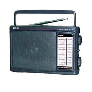 MS-200 Medium Wave / Short Wave High Sensitivity Radio MS-200 Medium Wave / Short Wave High Sensitivity Radio