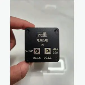 Yunmo-HiFi Power Purification Processor. Adopting LCL composite filter architecture to reduce ripple Yunmo-HiFi Power Purification Processor. Adopting LCL composite filter architecture to reduce ripple