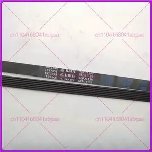 For Hisense XQG100-UH1205FT U1201FG S1208F S1228F Belt 6EPJ1139 For Hisense XQG100-UH1205FT U1201FG S1208F S1228F Belt 6EPJ1139