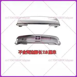 For Supor rice cooker open button SF40FC658 switch button FC758 buckle accessories 1458 For Supor rice cooker open button SF40FC658 switch button FC758 buckle accessories 1458