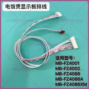 For Midea rice cooker accessories MB-FZ4001 4002 4086 display panel cable 10P cable For Midea rice cooker accessories MB-FZ4001 4002 4086 display panel cable 10P cable