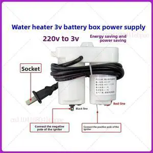 Universal Modify to Flue Type Power Supply Transformer 220V to 3V Convertor with 1.8M cable Gas Water Heater Accessories Universal Modify to Flue Type Power Supply Transformer 220V to 3V Convertor with 1.8M cable Gas Water Heater Accessories