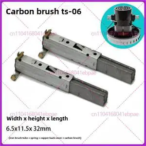 2pcs TS-06 Carbon Brush Vacuum Cleaner Motor GS-P25 V2Z-P25 V2Z-P22 with Iron Brush Tube 2pcs TS-06 Carbon Brush Vacuum Cleaner Motor GS-P25 V2Z-P25 V2Z-P22 with Iron Brush Tube