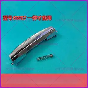 Rice cooker button 8cm switch button accessory, lid opening button KW57 Rice cooker button 8cm switch button accessory, lid opening button KW57