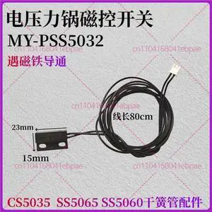 For Midea Electric Pressure Cooker Accessories CPS-3150-301 Electromagnetic Inductor For Midea Electric Pressure Cooker Accessories CPS-3150-301 Electromagnetic Inductor