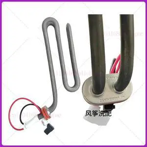 Suitable for washing machine repair and replacement of heating pipes DC47-00008F AC220V 1600W Suitable for washing machine repair and replacement of heating pipes DC47-00008F AC220V 1600W