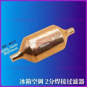 DN8 welding filter for air conditioning, refrigerator, drying refrigerant, 2-thread copper drying filter DN8 welding filter for air conditioning, refrigerator, drying refrigerant, 2-thread copper drying filter