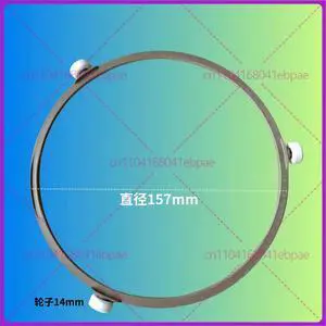 Microwave Oven Accessories for Galanz Microwave Turntable Holder Glass Disc Circle Diameter 157mm Microwave Oven Accessories for Galanz Microwave Turntable Holder Glass Disc Circle Diameter 157mm