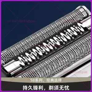 For Braun razor head accessories knife mesh 83M omentum S8 series 8370CC 8390 8325s 8330 For Braun razor head accessories knife mesh 83M omentum S8 series 8370CC 8390 8325s 8330