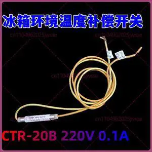 10Pcs CTR-20B refrigerator magnetic sensor, ambient temperature compensation switch, humidity low temperature sensor 220V 0.1A 10Pcs CTR-20B refrigerator magnetic sensor, ambient temperature compensation switch, humidity low temperature sensor 220V 0.1A