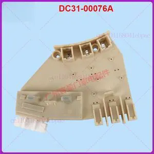 Suitable for 's washing machine sensor DC31-00076A speedometer DC-00074B Suitable for 's washing machine sensor DC31-00076A speedometer DC-00074B