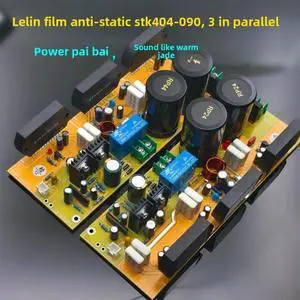 3 Parallel STK404-090 Full Analog Amplifier Board, Recreate the Sound of the Golden Era 3 Parallel STK404-090 Full Analog Amplifier Board, Recreate the Sound of the Golden Era