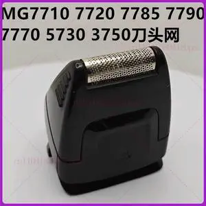 For shaver MG7710 7720 7785 7790 7770 5730 3750 Cutter head, mesh accessories For shaver MG7710 7720 7785 7790 7770 5730 3750 Cutter head, mesh accessories