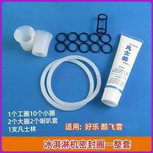 1 set Donper ice cream machine seal ring accessories ice cream machine rubber ring 1 set Donper ice cream machine seal ring accessories ice cream machine rubber ring