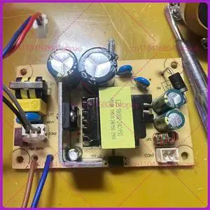 Power board FB2319DR for Emmett electric air CA23-RD1 RD2 RD7 Power board FB2319DR for Emmett electric air CA23-RD1 RD2 RD7