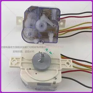 250JP-1 type DXT35 Switch Parts Washing machine 6 line 35 minutes soaking washing timer 250JP-1 type DXT35 Switch Parts Washing machine 6 line 35 minutes soaking washing timer