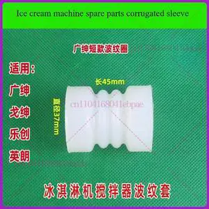 2Pcs Ice Cream Machine Spare Parts 45mm Length Mixer Rubber Sleeve Sealing Ring Stirring Shaft Corrugated Sleeve 2Pcs Ice Cream Machine Spare Parts 45mm Length Mixer Rubber Sleeve Sealing Ring Stirring Shaft Corrugated Sleeve