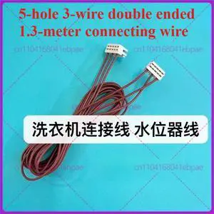 For Siemens drum washing machine, water inlet valve, electronic flowmeter, water level sensor, wire speed link plug For Siemens drum washing machine, water inlet valve, electronic flowmeter, water level sensor, wire speed link plug