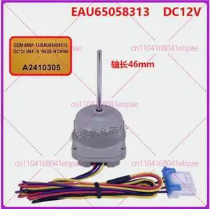 for Refrigerator/Freezer DC Fan Motor Fan Motor ODM-056F-13 EAU65058313 B2108112 for Refrigerator/Freezer DC Fan Motor Fan Motor ODM-056F-13 EAU65058313 B2108112