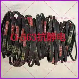 for automatic washing machine 0 type belt O-518E Huanyu O-545 triangular belt for automatic washing machine 0 type belt O-518E Huanyu O-545 triangular belt