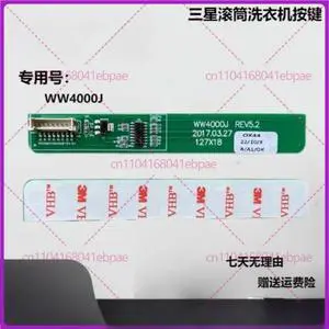for Front-Load Washing Machine Touch Strip DC92-02129C-02129B WW4000J REV5.2 for Front-Load Washing Machine Touch Strip DC92-02129C-02129B WW4000J REV5.2