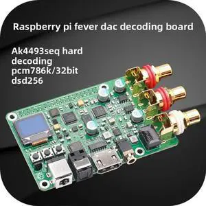 AK4493S Raspberry Pi DAC Audio Decoder Board Digital Broadcast Supports I2S to Coaxial Optical HDMI ES9038 AK4493S Raspberry Pi DAC Audio Decoder Board Digital Broadcast Supports I2S to Coaxial Optical HDMI ES9038