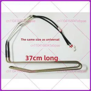 Suitable for Homa refrigerator defrosting heater Suitable for Homa refrigerator defrosting heater