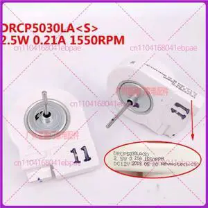 for Refrigerator Fan Motor DRCP5030LA 2.5W Refrigerator DC Fan Motor DC12V for Refrigerator Fan Motor DRCP5030LA 2.5W Refrigerator DC Fan Motor DC12V