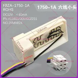 for Refrigerator cooling electric damper DU24-012 damper FBZA-1750-1A for Refrigerator cooling electric damper DU24-012 damper FBZA-1750-1A