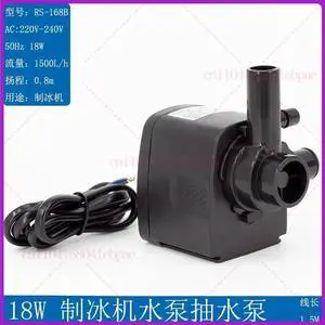 Ice Machine Submersible Pump Ice Machine Parts RS-168B AC220-240V 18W Water Pump Ice Machine Submersible Pump Ice Machine Parts RS-168B AC220-240V 18W Water Pump