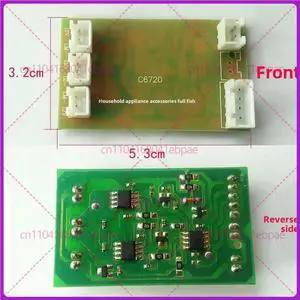 Massage Shawl Cervical Massager Power Supply Main Board Massage Shawl Cervical Massager Power Supply Main Board