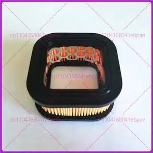 2 X Air filter fits ZM LD CS-4000 4003 4010 4020 4100 bauker ZM4002 Chainsaw paper main filter cleaner 2 X Air filter fits ZM LD CS-4000 4003 4010 4020 4100 bauker ZM4002 Chainsaw paper main filter cleaner