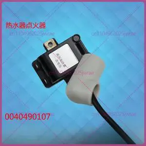 for Haier Gas Water Heater Electronic Pulse Igniter 0040490107 High-Voltage Igniter 220V for Haier Gas Water Heater Electronic Pulse Igniter 0040490107 High-Voltage Igniter 220V