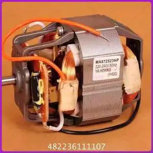 Special Price For HR2826 2864 2825 2839 Juicer Motor Accessories Special Price For HR2826 2864 2825 2839 Juicer Motor Accessories