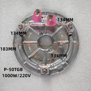 Heating Plate for Midea Electric Pressure Cooker Heating Plate MY-YL50Easy203\YL50Easy202 1000W Heating Plate for Midea Electric Pressure Cooker Heating Plate MY-YL50Easy203\YL50Easy202 1000W