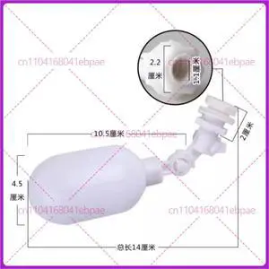 Universal net water purifier bucket float assembly water dispenser accessories genuine special floating ball float valve Universal net water purifier bucket float assembly water dispenser accessories genuine special floating ball float valve