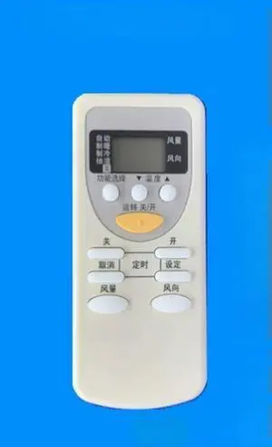 For Panasonic air conditioner remote control A75C2665 remote control heating and cooling 1.5 horses on-hook For Panasonic air conditioner remote control A75C2665 remote control heating and cooling 1.5 horses on-hook