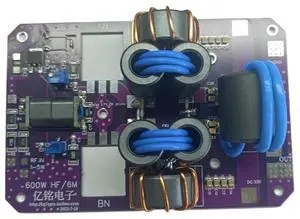 HF600W Amplifier Board Shortwave Single Sideband SSB Amplifier Radio DIY Amplifier Board Shortwave HF600W Amplifier Board Shortwave Single Sideband SSB Amplifier Radio DIY Amplifier Board Shortwave