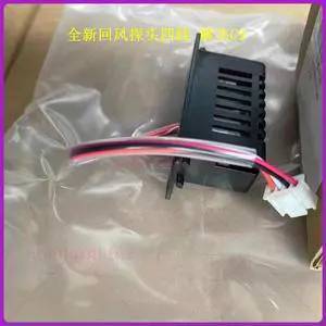 For Daikin ceiling air conditioner, four-wire return air probe FNCQ203AB FCY125LV2C thermistor return air sensor For Daikin ceiling air conditioner, four-wire return air probe FNCQ203AB FCY125LV2C thermistor return air sensor